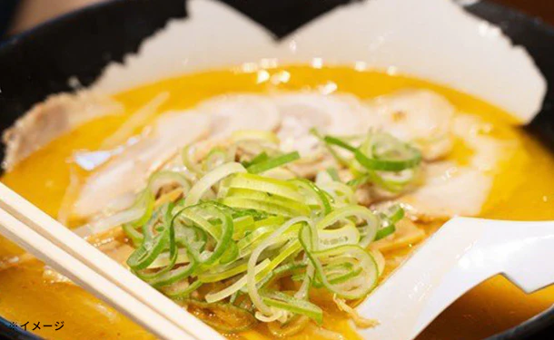 「北海道ラーメン3種セット」計30食 - Image 3