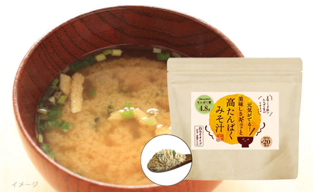 健康家族「元気がでる！美味しさギュッと高たんぱくみそ汁」200g