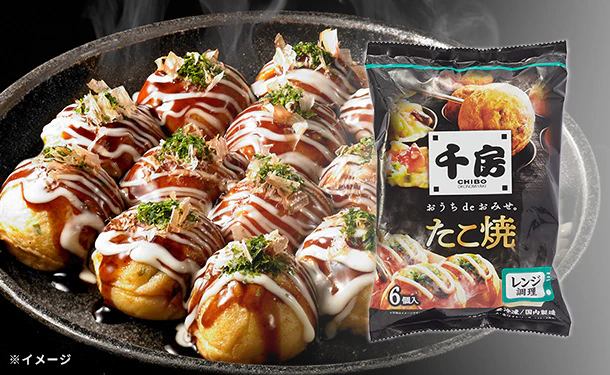 千房「たこ焼き」6個