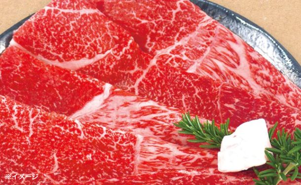 「国産黒毛和牛A5等級 赤身モモ肉 すき焼き・しゃぶしゃぶ用」500g - Image 2