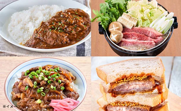 「モッタイナイビーフ 和牛入り 国産牛」500g - Image 3