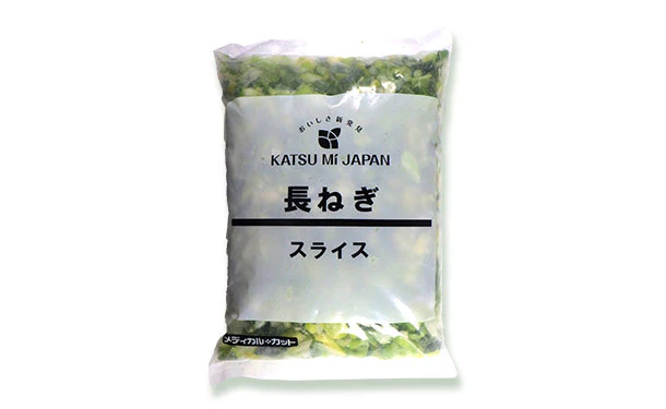 「長ねぎスライス」1kg