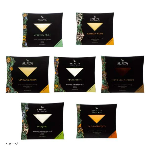 「ご自宅で楽しめるスピリトカクテル8種セット」100ml