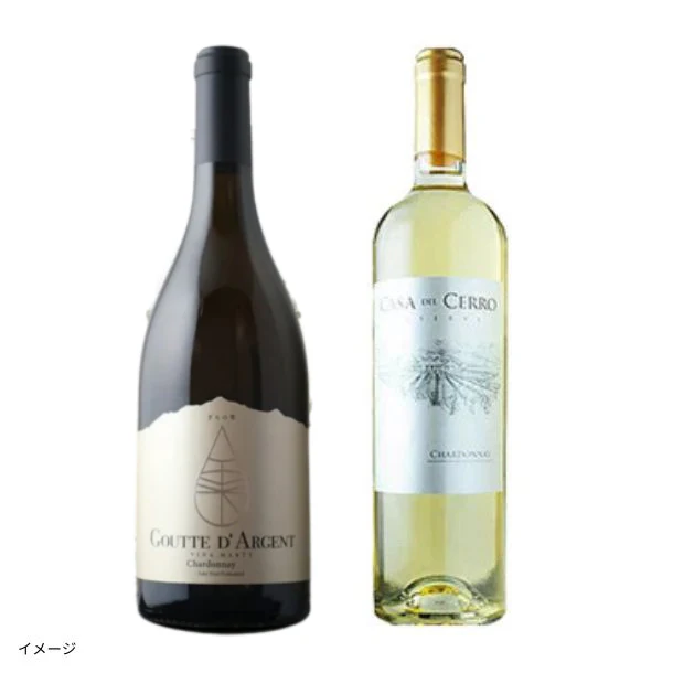 「ムートン・オーパス元醸造家が造る！シャルドネ2種飲み比べ」750ml