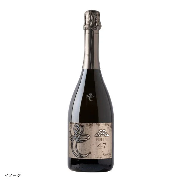イタリア産 白泡「カネッラ ブリュット 47 スプマンテ」750ml
