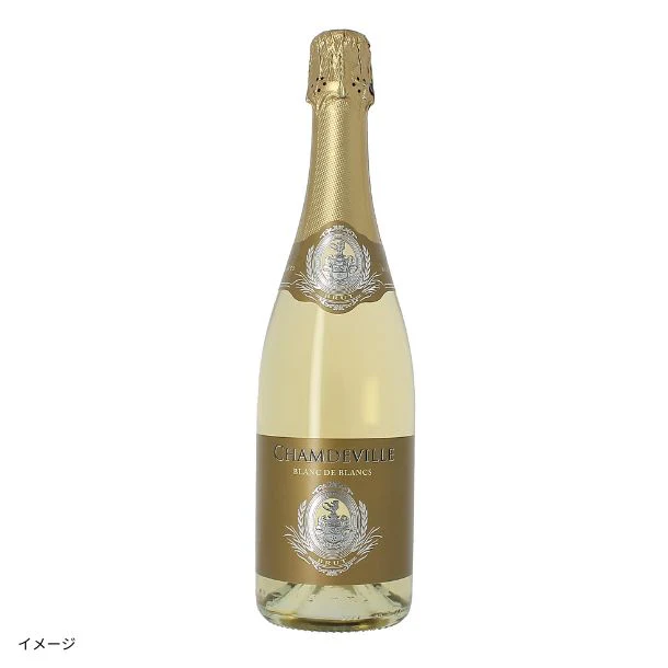 フランス産 白泡「シャンドヴィル・ヴァン・ムスー・ブリュット」750ml