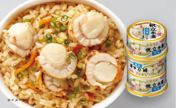 宝幸「陸奥湾産帆立水煮姿煮（貝ひも付き）」3缶