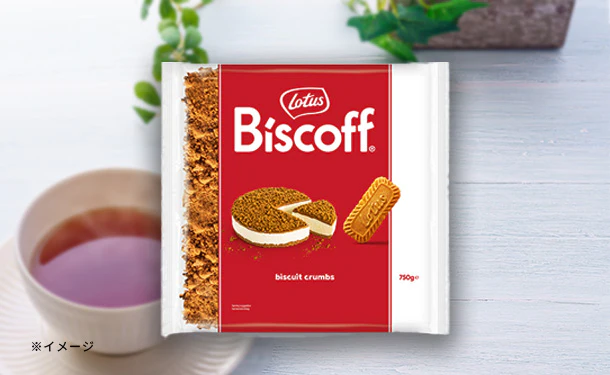 ロータス「ビスコフ クランブル」750g
