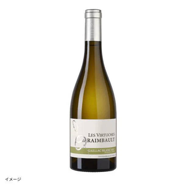 フランス産 白「ガイヤック・ブラン」750ml