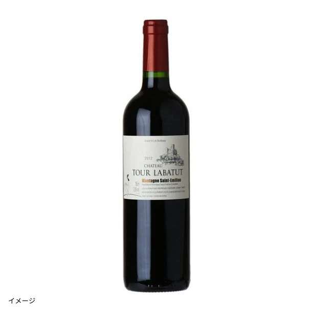 フランス産 赤「シャトー・トゥール・ラバトゥ2012」750ml