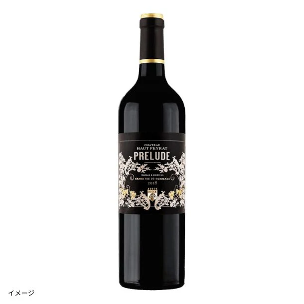 フランス産 赤「シャトー・オー・ペイラ・プレリュード」750ml