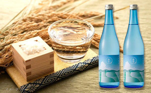 玉乃光酒造「純米大吟醸 涼 生貯蔵酒」720ml