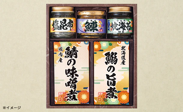 「雅和膳 詰合せ(4982-25)」
