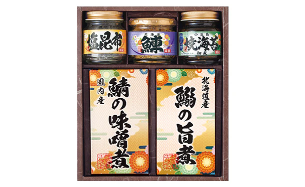「雅和膳 詰合せ(4982-25)」 - Image 2