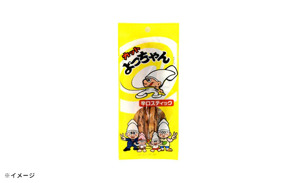 よっちゃん食品「カットよっちゃん 辛口スティック」8g