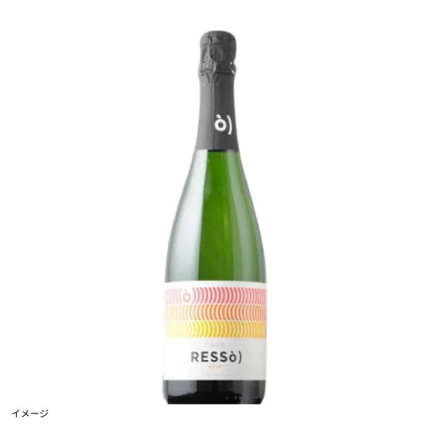 スペイン産 泡「カヴァ・レッソブリュット」750ml