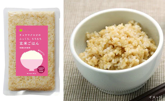 CHAYAマクロビ「シチュー3種＆玄米ごはん3種セット」計18食 - Image 2