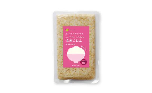 CHAYAマクロビ「シチュー3種＆玄米ごはん2種セット」計31食 - Image 7