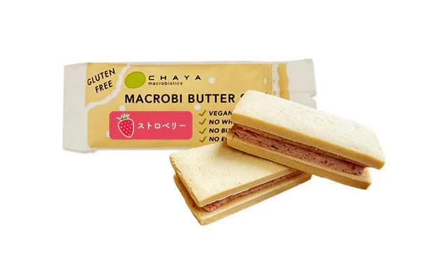 CHAYAマクロビ「米粉のマクロビバターサンド6種 詰め合わせ」各5個 - Image 5