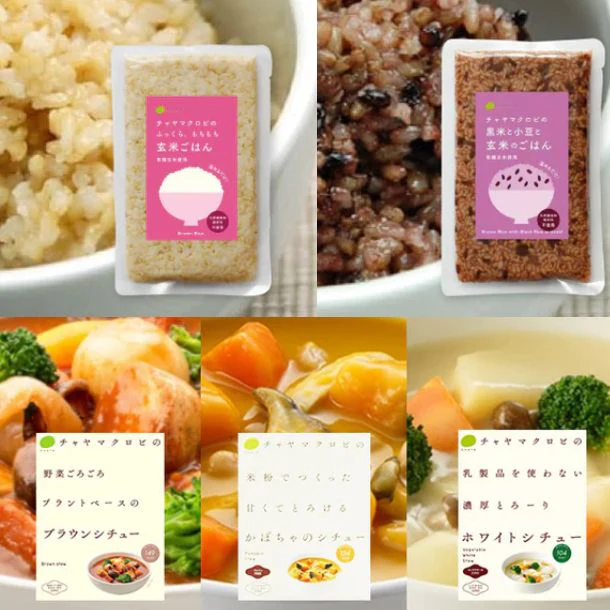 CHAYAマクロビ「シチュー3種＆玄米ごはん2種セット」計19食