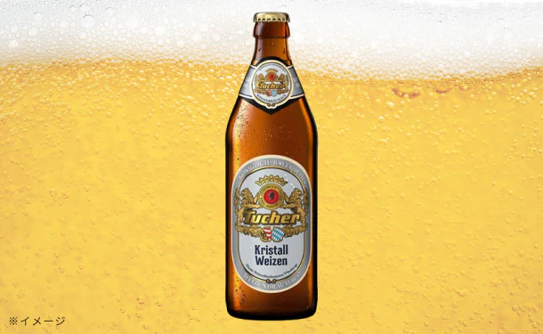 「トゥーハー クリスタルヴァイツェン」500ml