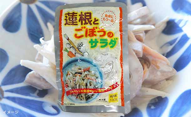 にんべんフーズ「蓮根とごぼうのサラダ」100g