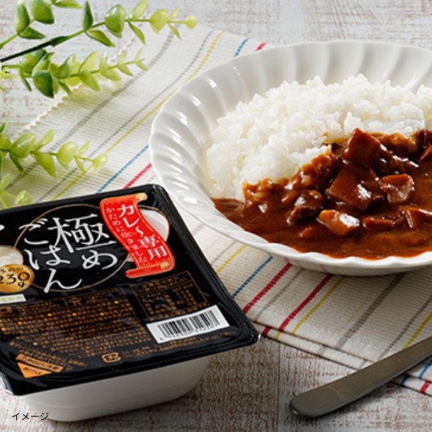 ラドファ 「カレー専用極めごはん山形県産雪若丸」230g