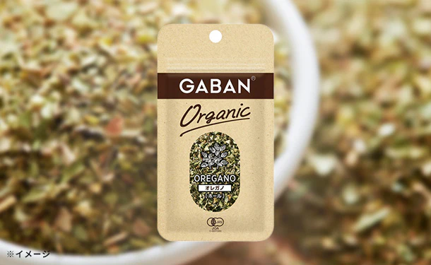 GABAN「オーガニック オレガノ（ホール）」3.5g