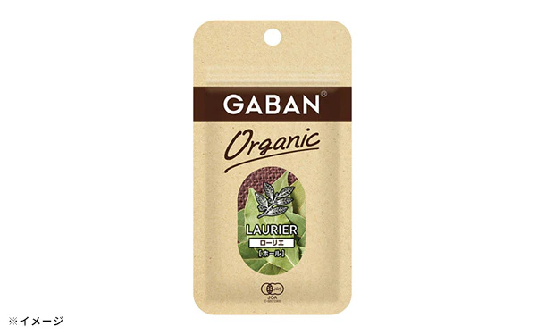 GABAN「オーガニック ローリエ(ホール)」2g