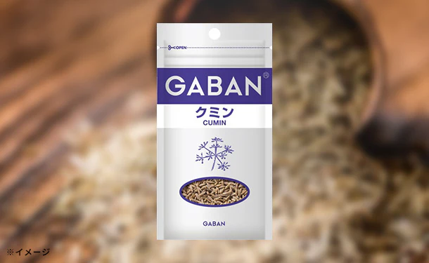 GABAN「クミン（ホール）」8g
