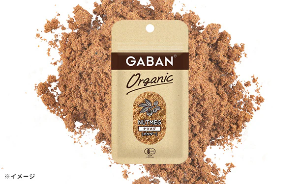 GABAN「オーガニック ナツメグ（パウダー）」10g