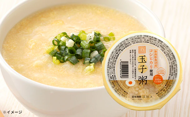 紀ノ国屋「玉子粥」250g