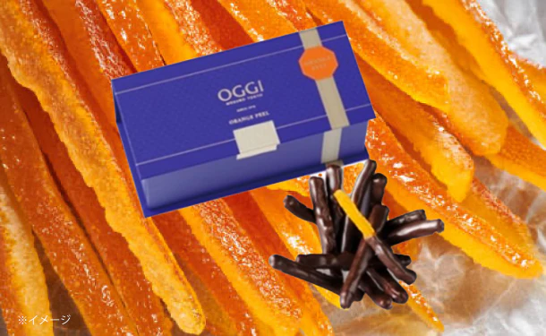 OGGI「オレンジピール」90g
