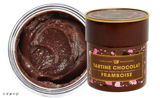 「コンフィチュール・パリジェンヌ タルティーヌ ショコラフランボワーズ」250g