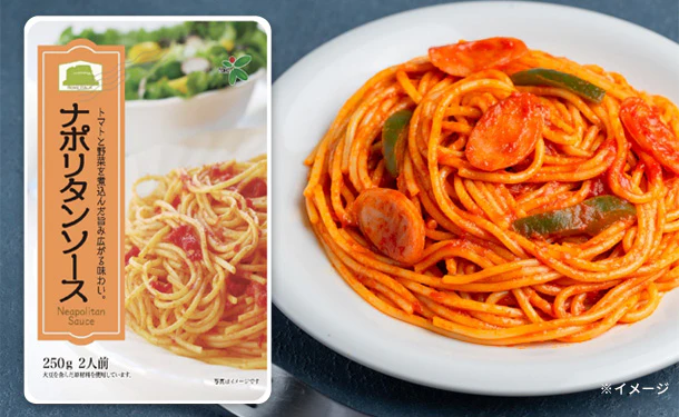 桃宝食品「ナポリタンソース」250g