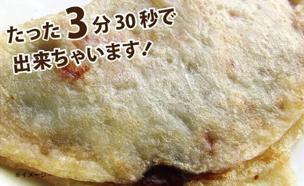 「レンジで簡単 イカ焼き」100g - Image 4