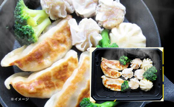 「レンジDE中華3種 10食セット」