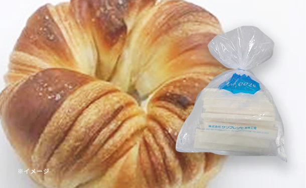 「クロワッサンベーグル（生地）」60g