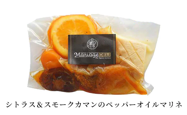 「日本酒酵母を使用!ぎんの雫ワイン2種とソムリエ厳選のおこまり食材1種」 - Image 9