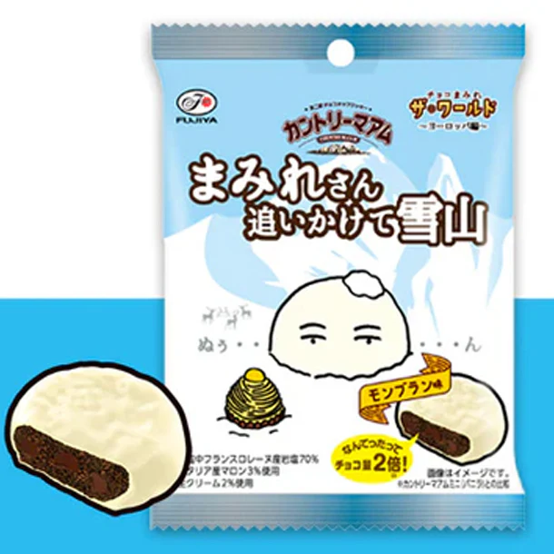 不二家「カントリーマアム まみれさん追いかけて雪山」48g