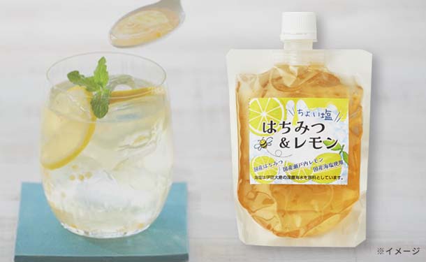 「ちょい塩はちみつ＆レモン」250g