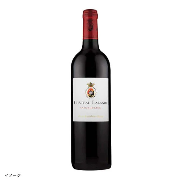フランス産 赤「シャトー・ラランド2018」750ml