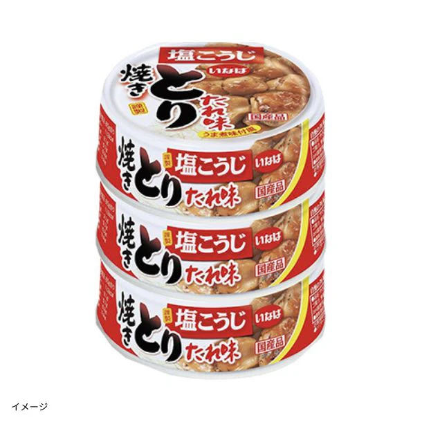 いなば「国産焼きとり たれ味(3缶)」 - Image 2