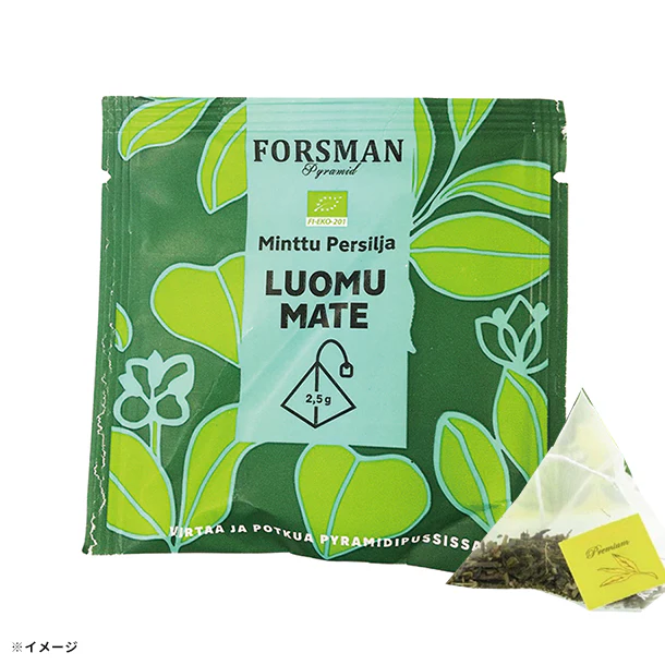 Forsman tea「マテ・ミント・パセリティー」