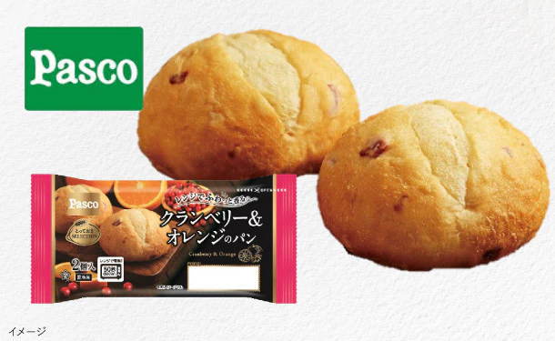 Pasco「クランベリー＆オレンジのパン」2個入