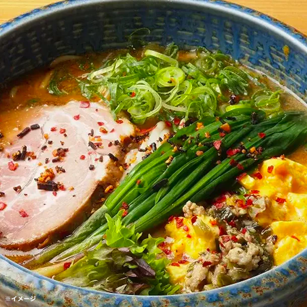 「元気のでるみそラーメン」