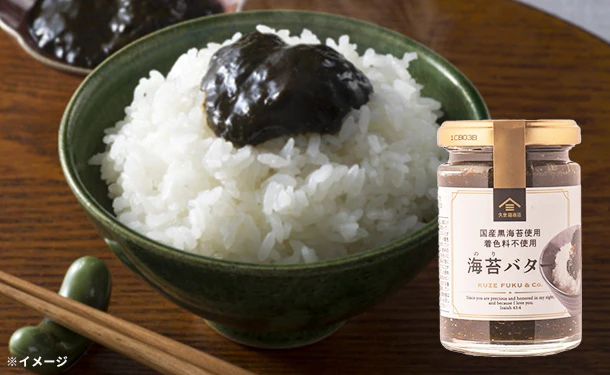 久世福商店「海苔バター」145g