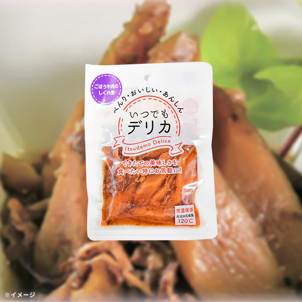 「いつでもデリカ ごぼうの牛肉しぐれ煮」100g
