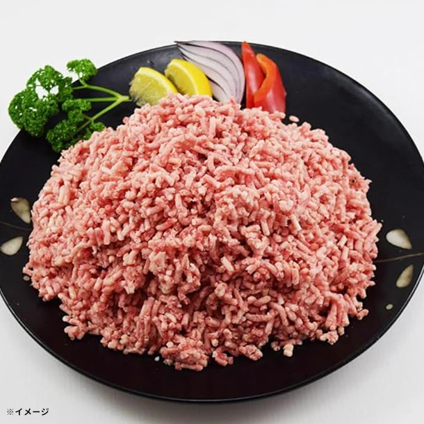 「合挽きミンチ」2kg