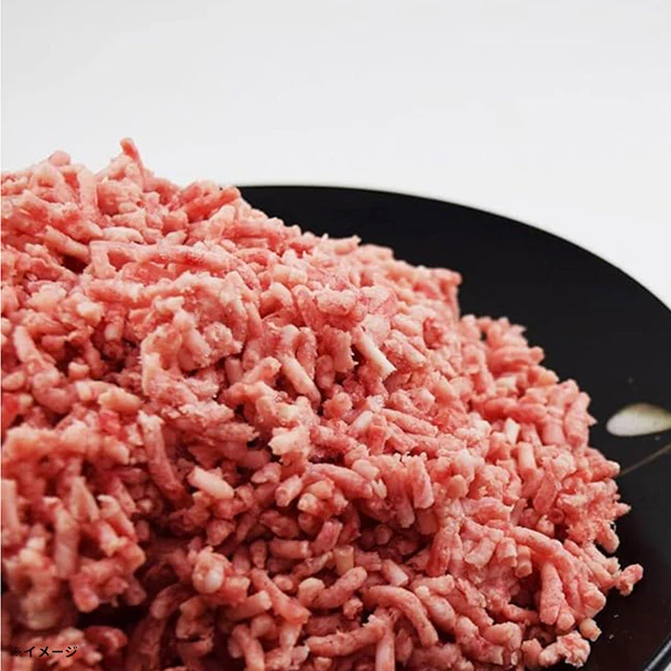 「合挽きミンチ」5kg - Image 2